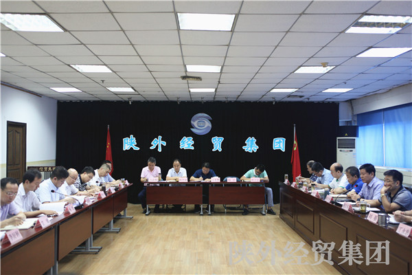 易彩堂官网-追求康健,你我一起生长