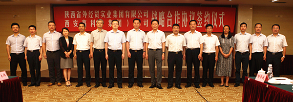易彩堂官网-追求康健,你我一起生长