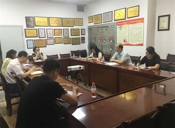 易彩堂官网-追求康健,你我一起生长