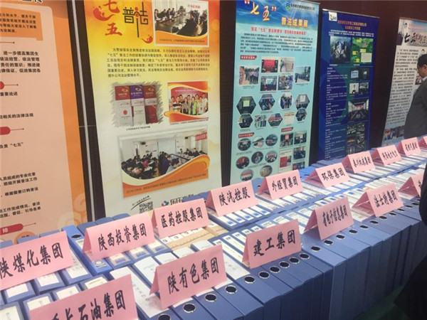 易彩堂官网-追求康健,你我一起生长