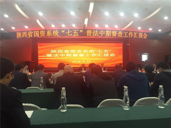 易彩堂官网-追求康健,你我一起生长