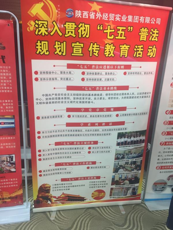 易彩堂官网-追求康健,你我一起生长