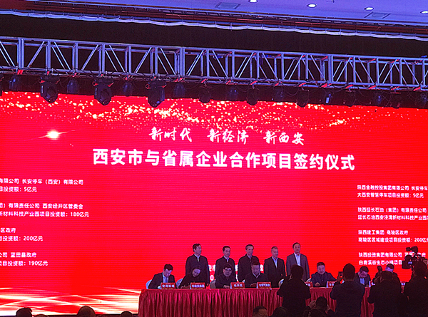 易彩堂官网-追求康健,你我一起生长