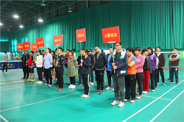 易彩堂官网-追求康健,你我一起生长