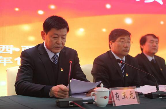 易彩堂官网-追求康健,你我一起生长