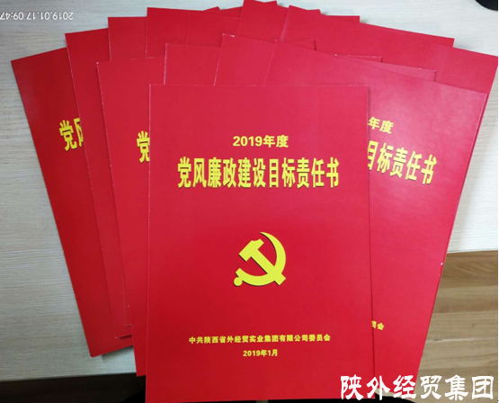易彩堂官网-追求康健,你我一起生长