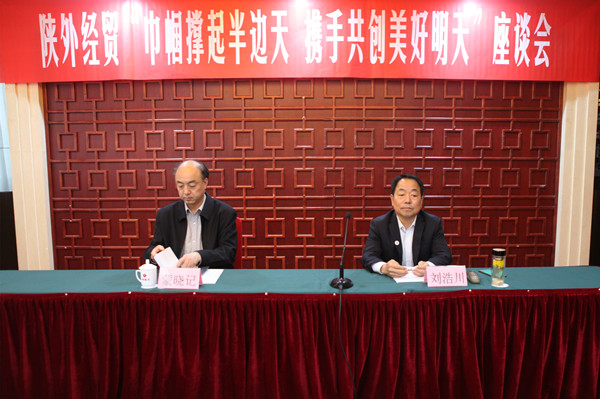 易彩堂官网-追求康健,你我一起生长