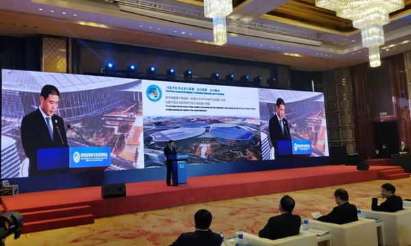 易彩堂官网经贸集团加入第二届中国国际入口博览会-易彩堂官网