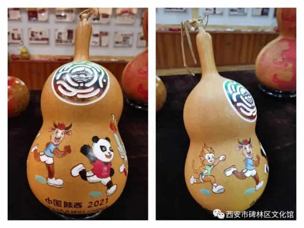 喜迎十四运 共筑中国梦-易彩堂官网