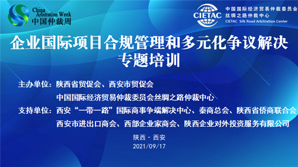 1.配景ppt_副本.png