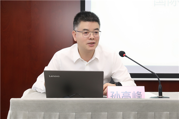 2.孙岑岭_副本.jpg