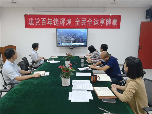 专题生涯会_副本.jpg