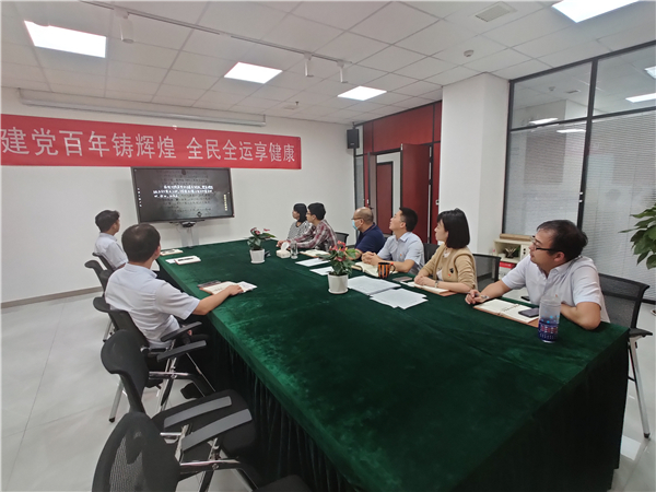 寓目警示教育片_副本.jpg