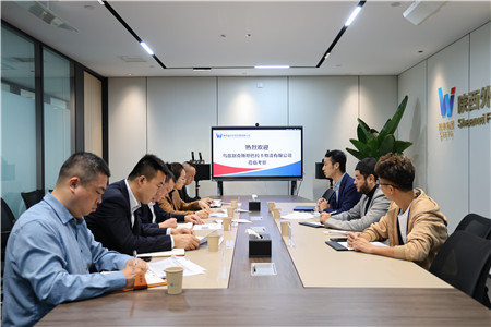 易彩堂官网集团商业公司与乌兹别克斯坦巴拉卡物流有限公司一行座谈交流_副本.jpg
