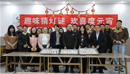 2月23日，，，，，，收支口公司工会举行“趣味猜字谜 欢喜度元宵”主题活动._副本.jpg