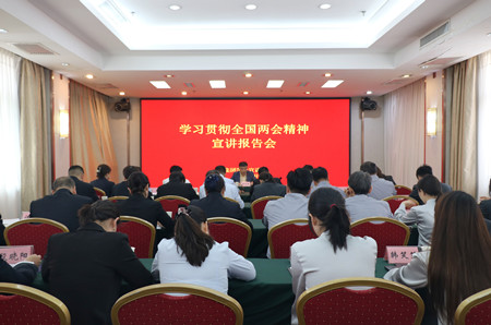 微信图片_20250416182640_副本.jpg