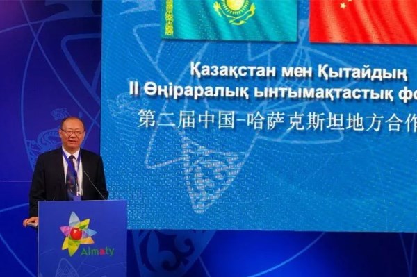 陕西省外经贸综合服务有限公司加入阿拉木图中哈地方相助论坛-易彩堂官网