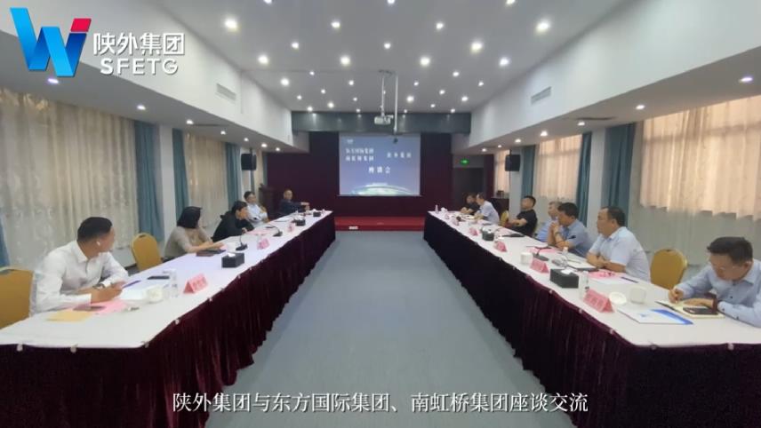 易彩堂官网-追求健康,你我一起成长